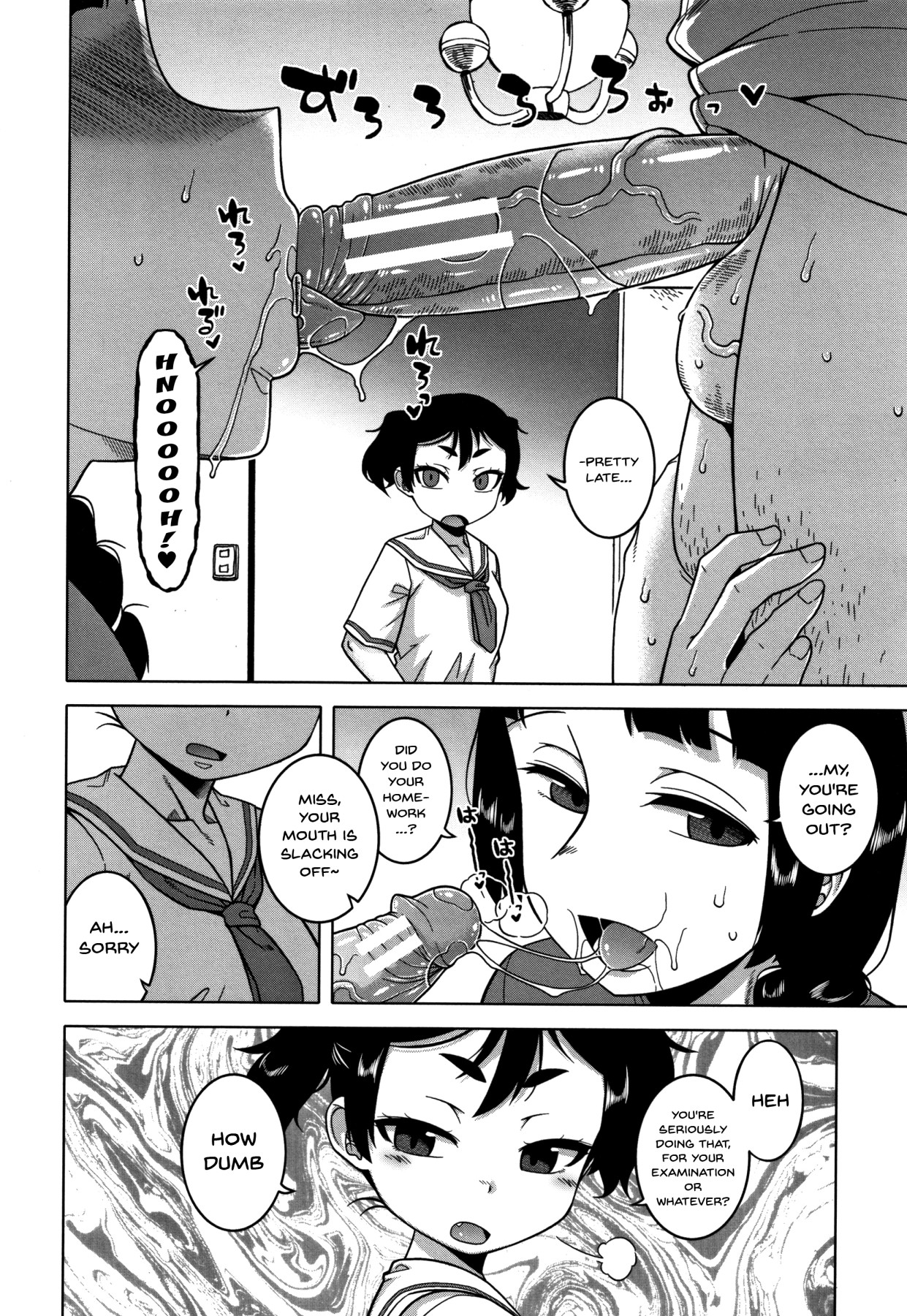Hentai Manga Comic-Hypno Couple Relations Examination-Read-79